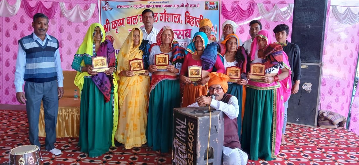 Women from Bihali are serving cows ranging from performing devotional singing to raising funds