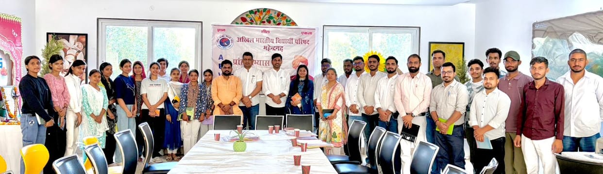After 18 Years, Mahendragarh Once Again Receives the Responsibility of Hosting the ABVP's Provincial Training Camp.