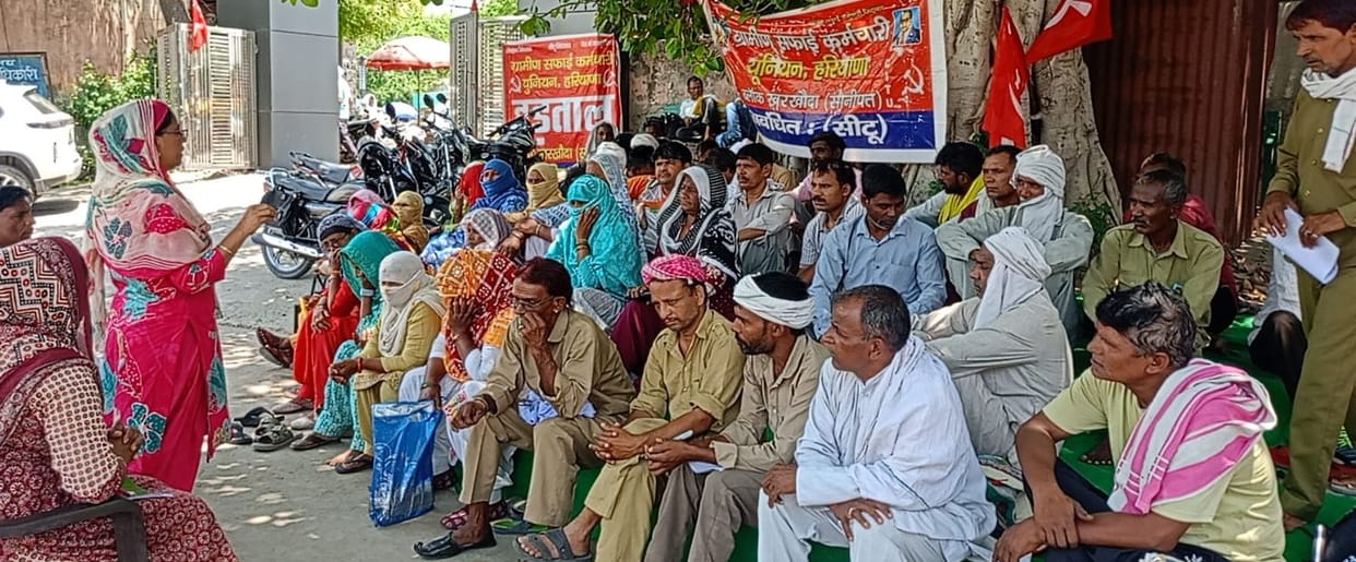 Rural sanitation workers extend strike till 25