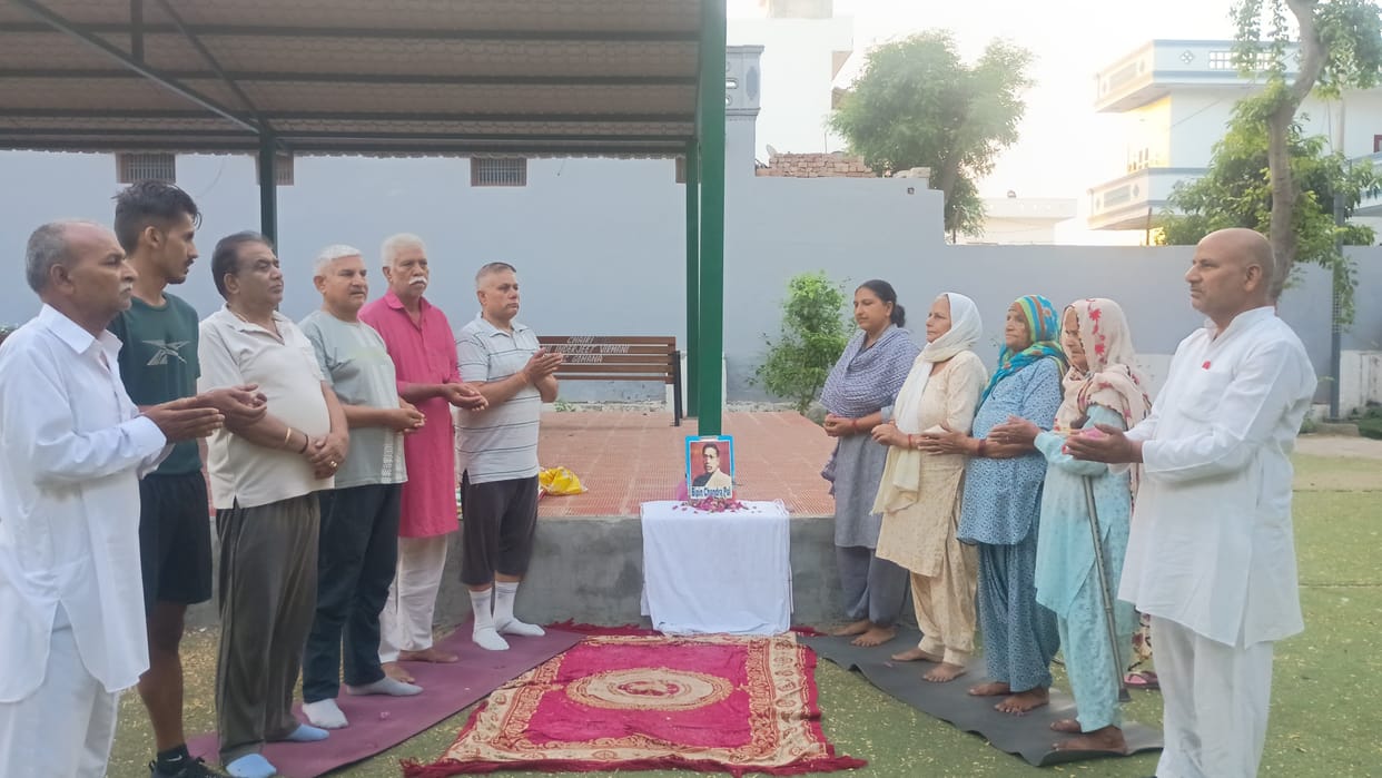 Bipin Chandra Pal's contribution to the freedom struggle was remembered.