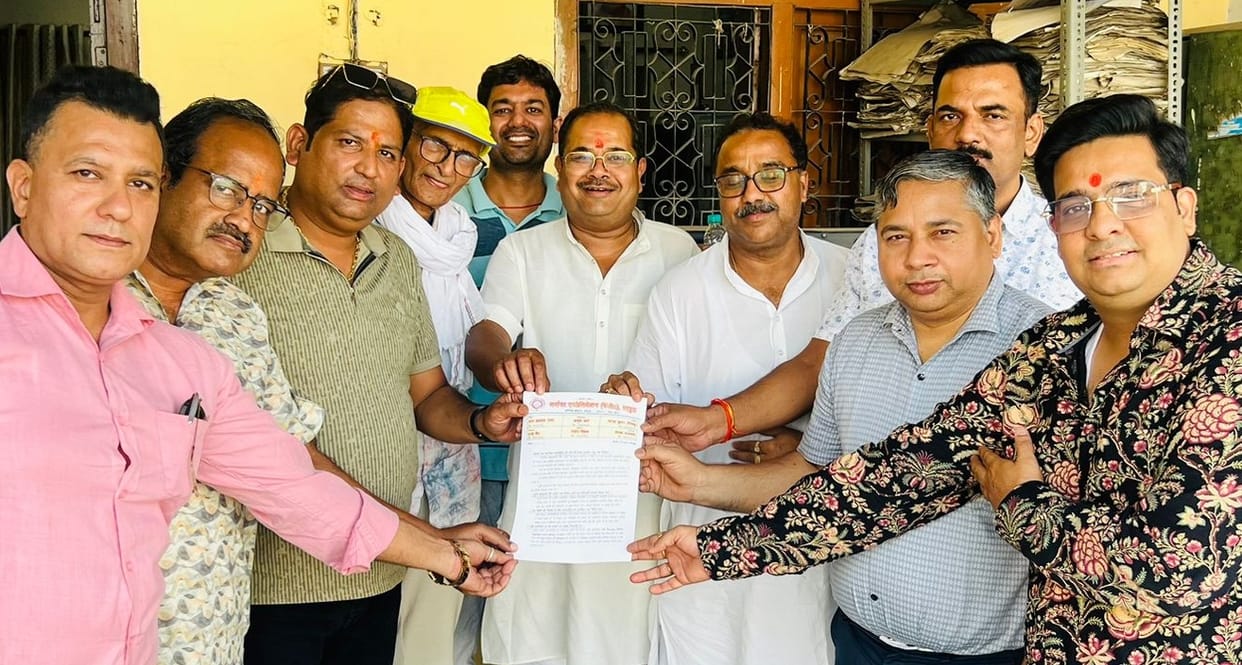 Demand to abolish GST on purchase and repair of old jewelery