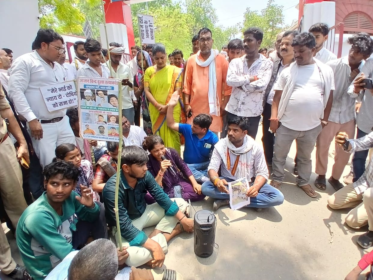 Groom murder case: Protests demanding arrest of accused, minister's effigy burnt