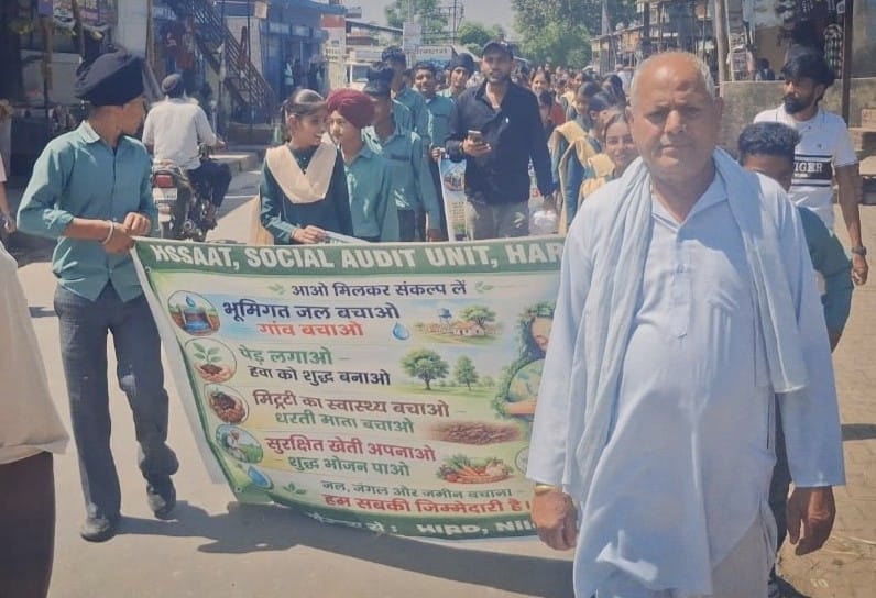 Awareness rally organized to save water and forests