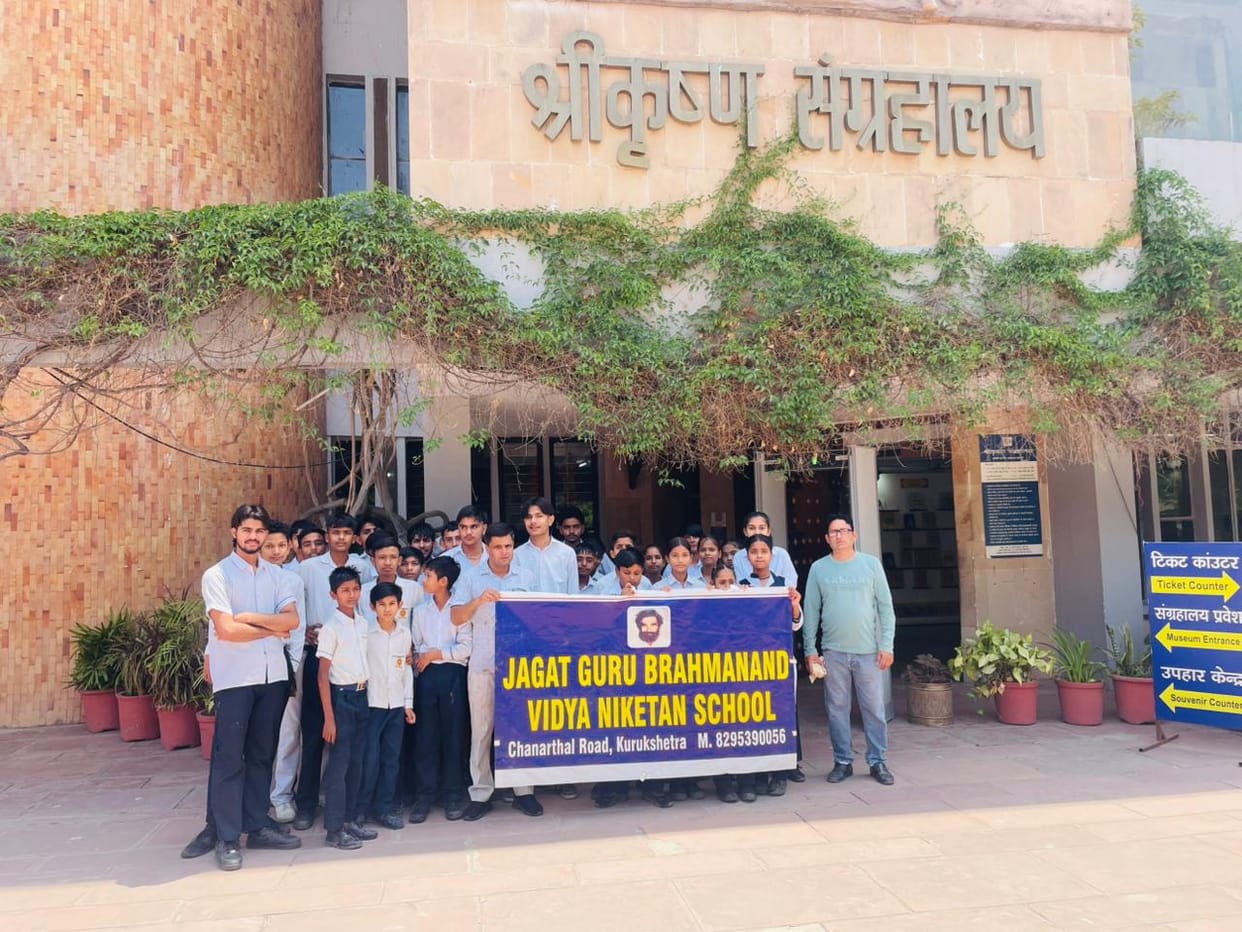 On International Museum Day, students learnt about the history of India's cultural heritage.