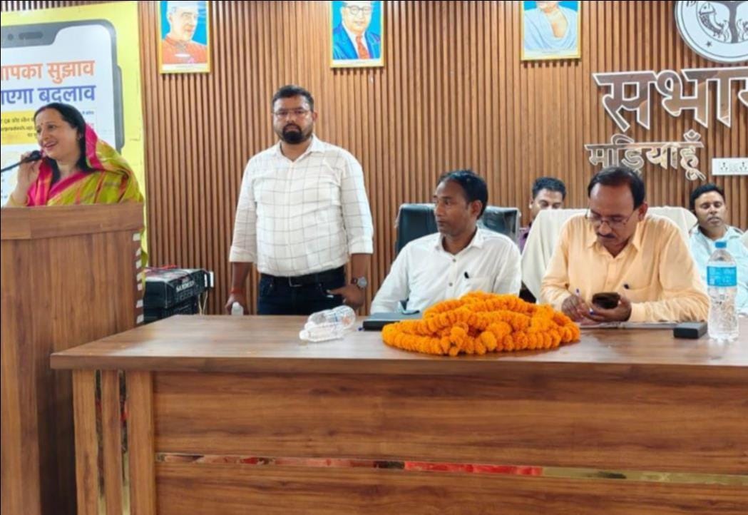 A budget of Rs 3.75 crore passed in the area panchayat meeting, 1.11 lakh saplings will be planted under MNREGA