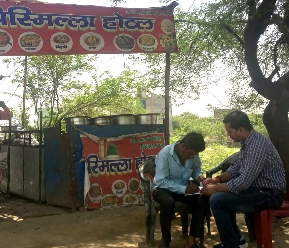 Food department confiscated two samples from a non-vegetarian hotel.