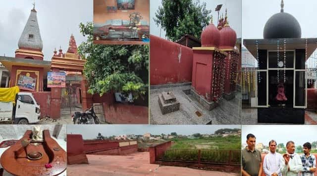 निगदू गांव का परिदृश्य