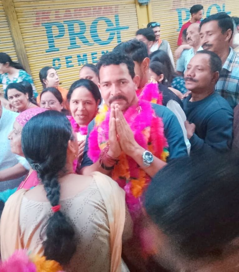 Nagar Panchayat Nirmand Election
