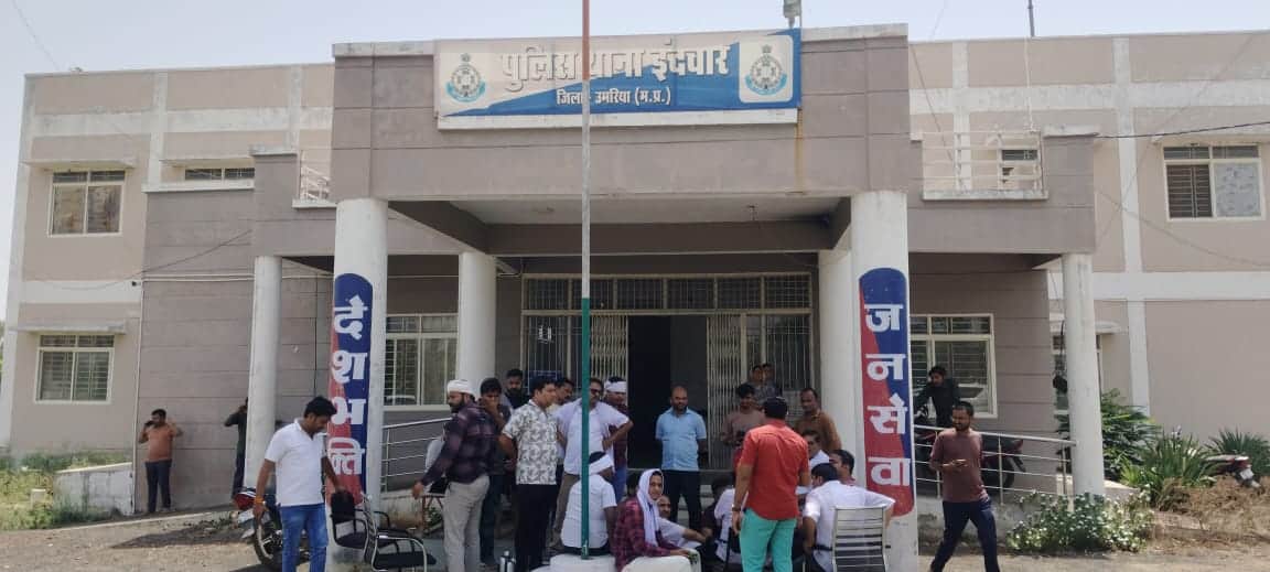 Jeweller Detained in Looted Gold Case Escapes From Indwar Police Custody in Umaria