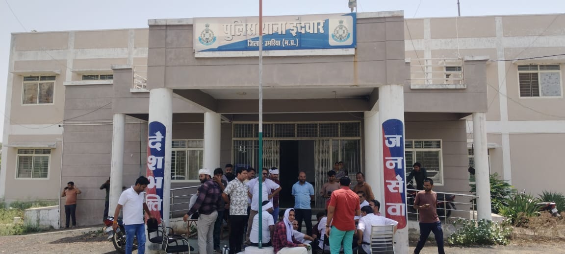 Jeweller Detained in Looted Gold Case Escapes From Indwar Police Custody in Umaria
