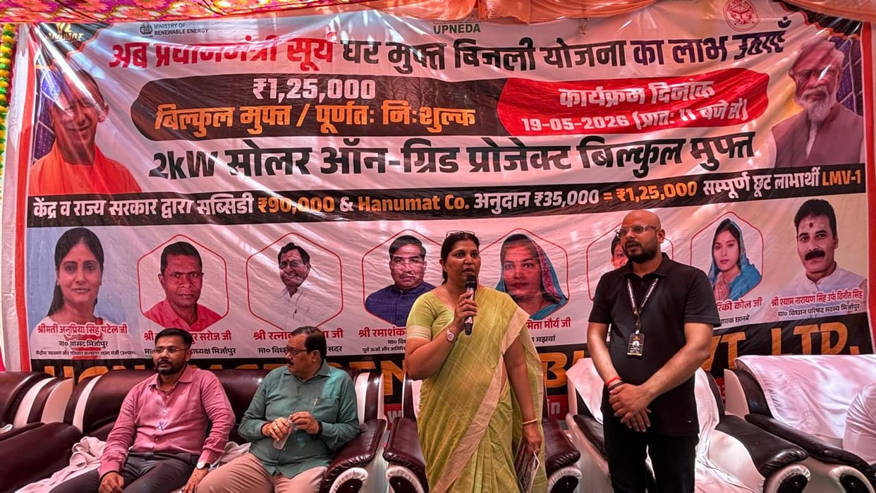 111,000 beneficiaries will receive free solar plants.