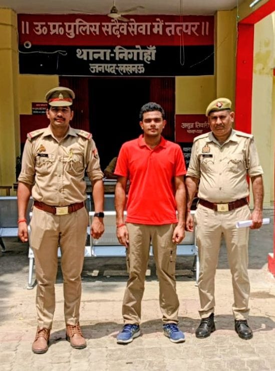 Army Personnel Husband Accused of Dowry Murder Arrested