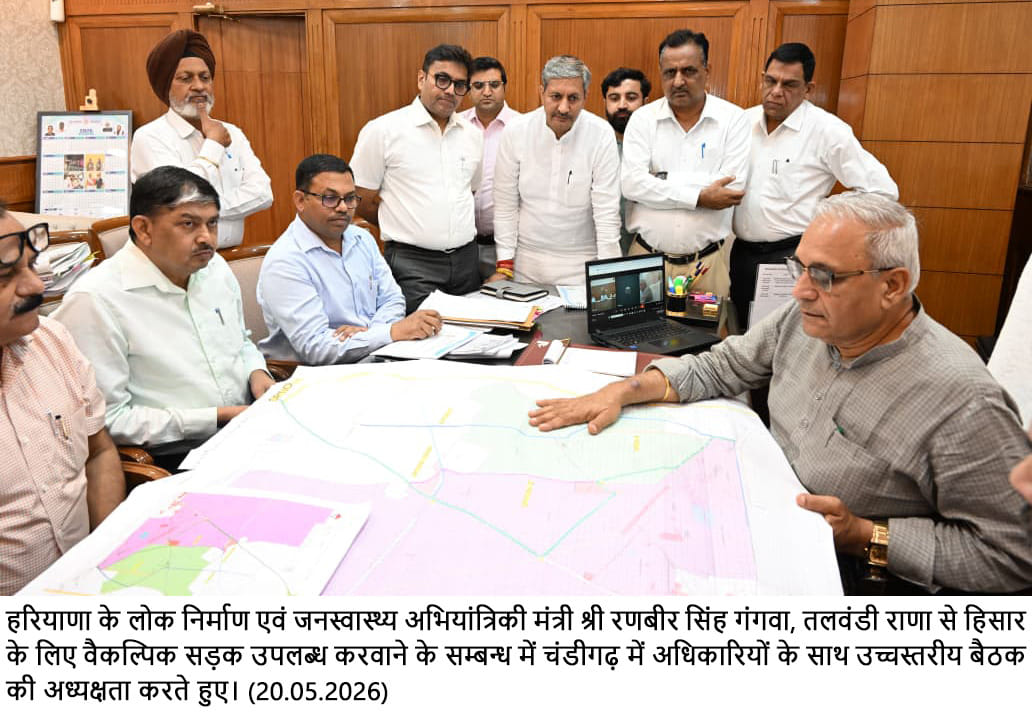 A direct route to the bottling plant for Talwandi will be constructed near the petrol pump.