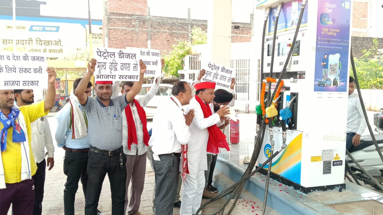 SP workers circled a petrol pump while ringing bells and blowing conch shells.