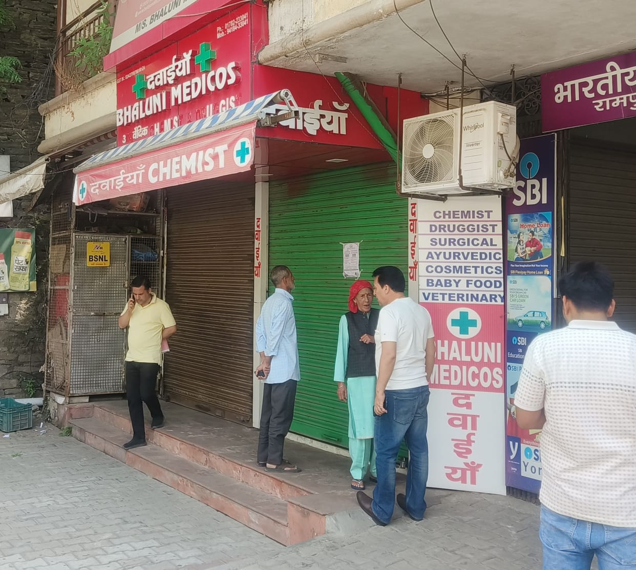 Chemists in Rampur and Nirmand protest against e-pharmacy