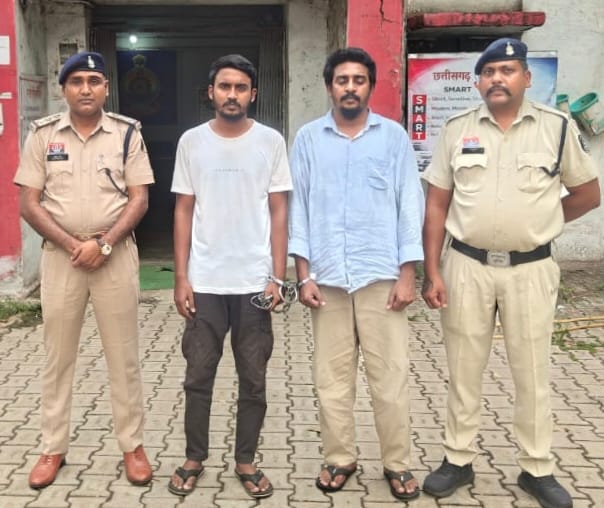 Bhilai Steel Plant Employee Duped of Lakhs Under Pretext of Insurance Two Brothers Arrested in Durg