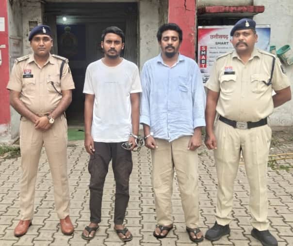 ठगी करने वाले दो भाई को पुलिस ने किया गिरफ्तार