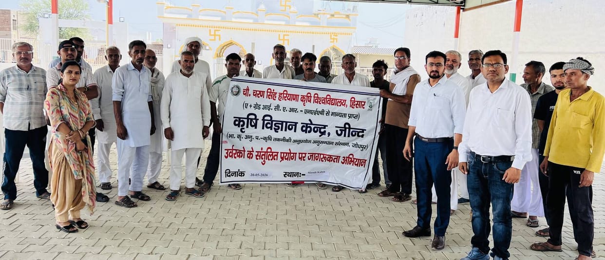Farmers advised to use balanced fertilizers.