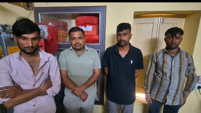 78 हजार की फेक करेंसी जब्त, चार आरोपी हिरासत में