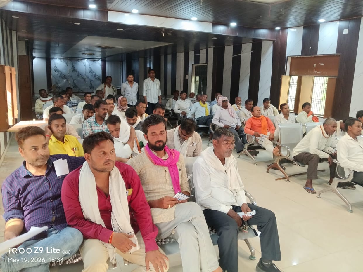 Villagers were told about the benefits of PM Surya Ghar Yojana
