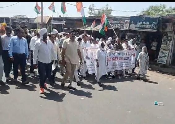 Announcement to Intensify Agitation Against Land Development Bank