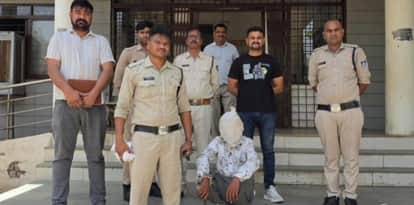 absconding accused in Rs 1 crore robbery case was arrested in Vidisha; goods worth Rs 5.5 lakh were recovered
