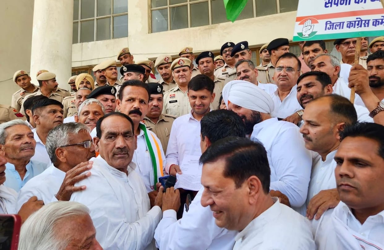 Congress's attack against inflation and unemployment