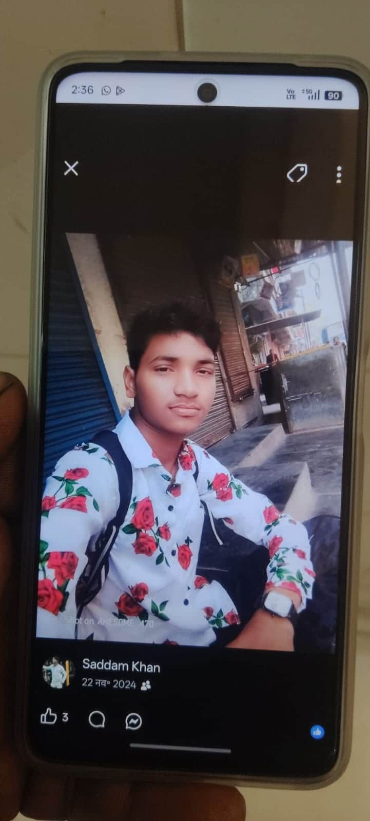 फोटो - 08 सद्दाम। फाइल फोटो