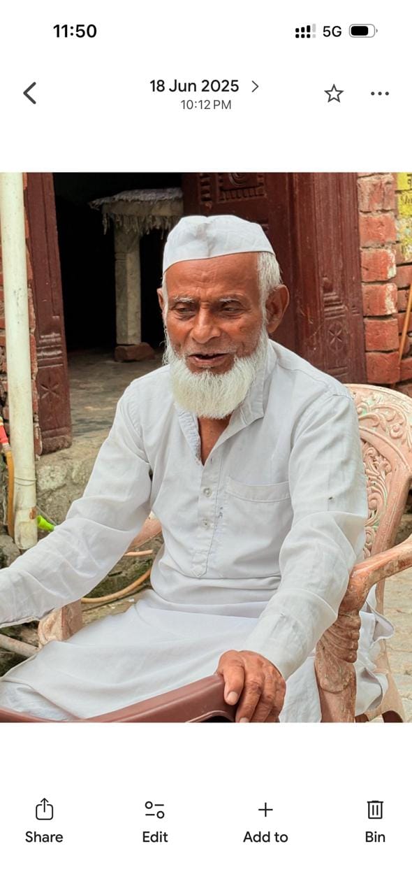 mainpuri news old man death misteriously
