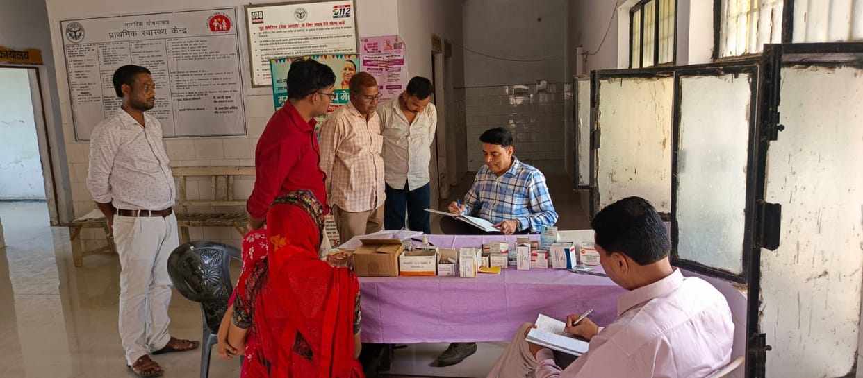 mainpuri news health centre negligence