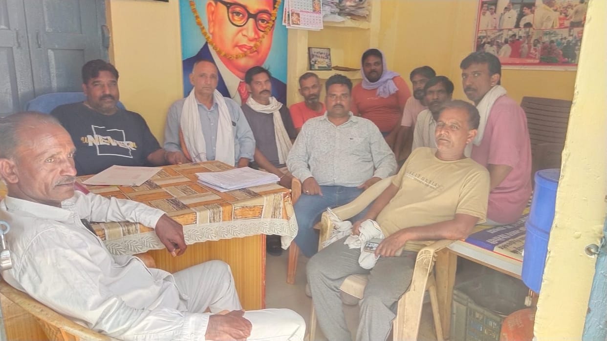 General Meeting of the All Employees' Union Today