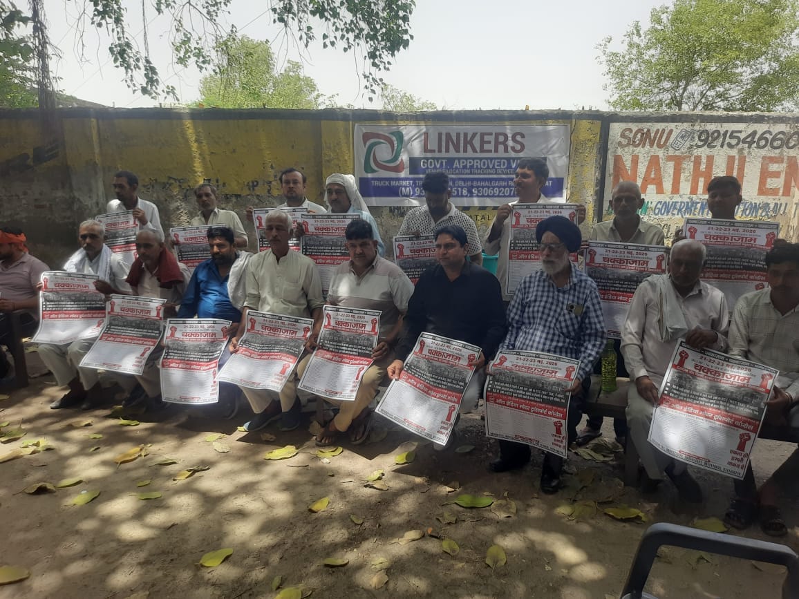 500 trucks blocked in protest against increase in ECC and Green Tax