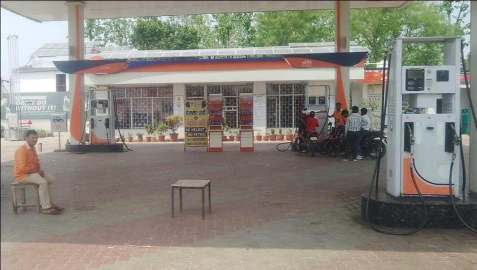 The Battle for Khatauni Verification for Oil