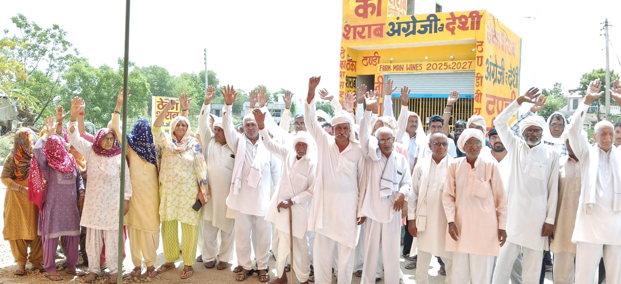 Villagers staged a protest demanding the transfer of the liquor contract