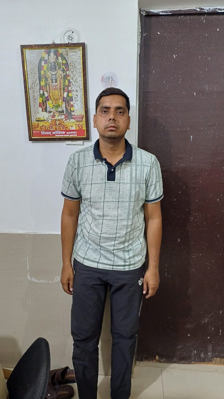 Candidate's associate caught in Lekhpal main exam
