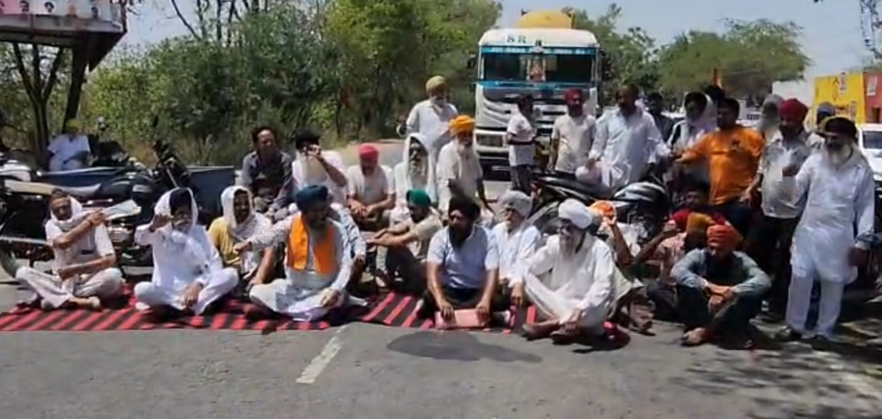 Patiala State Highway blocked in protest against bidding for leased land