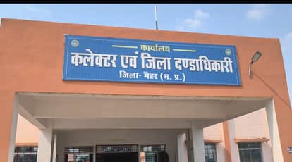 Multi-Crore Ration Distribution Scam Exposed in Maihar; FIR Filed Against Vendor and Committee Manager