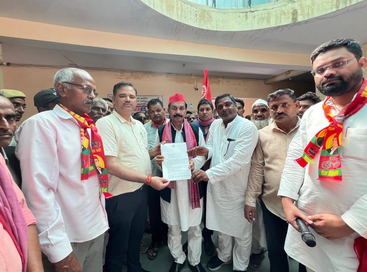 MLA protested on public problems, submitted memorandum