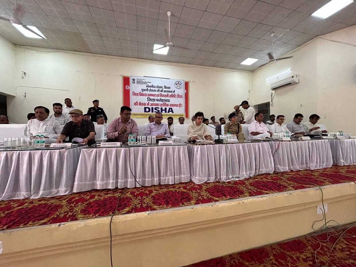 Disha's meeting: MP scolded XEN over old tires on tankers and his own wrong name