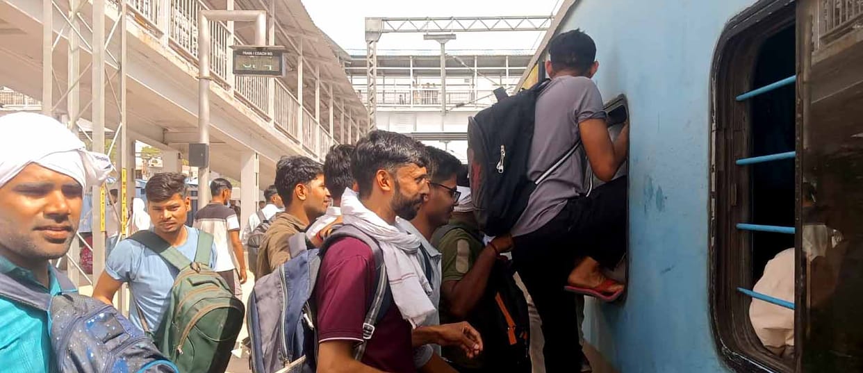 Lekhpal Exam: Candidates found computer questions difficult