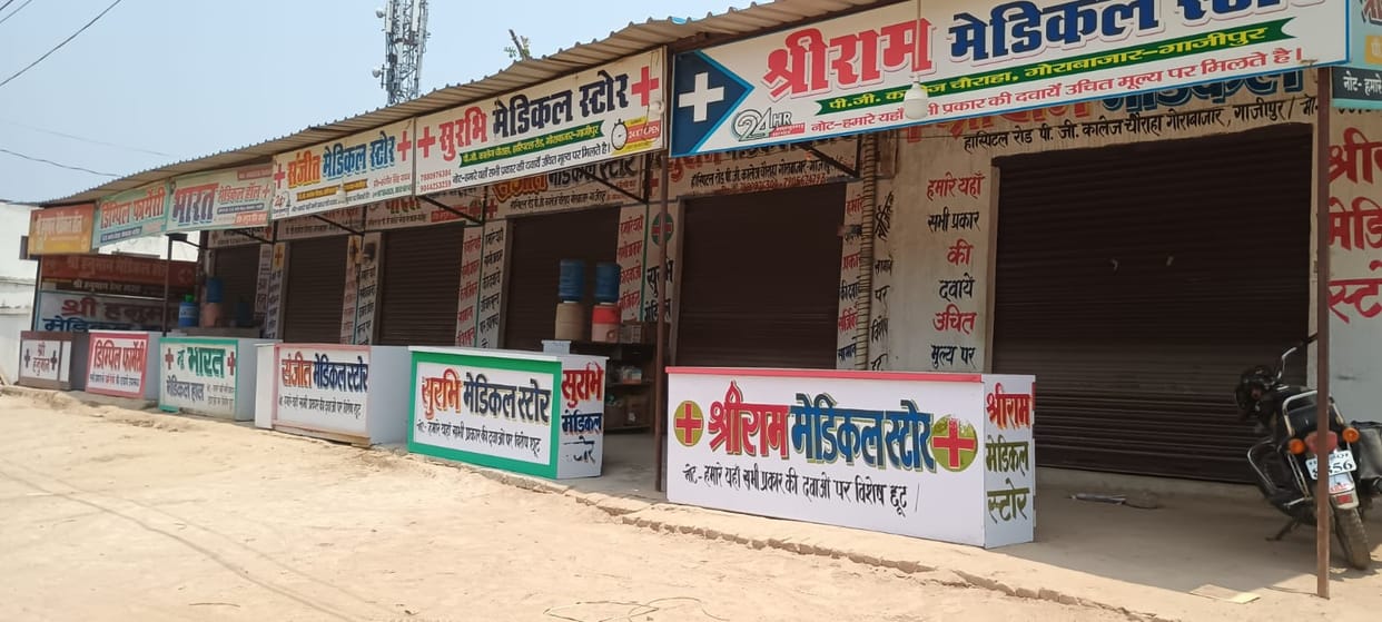 Traders go on strike against online sales; patients left wandering in search of medicines