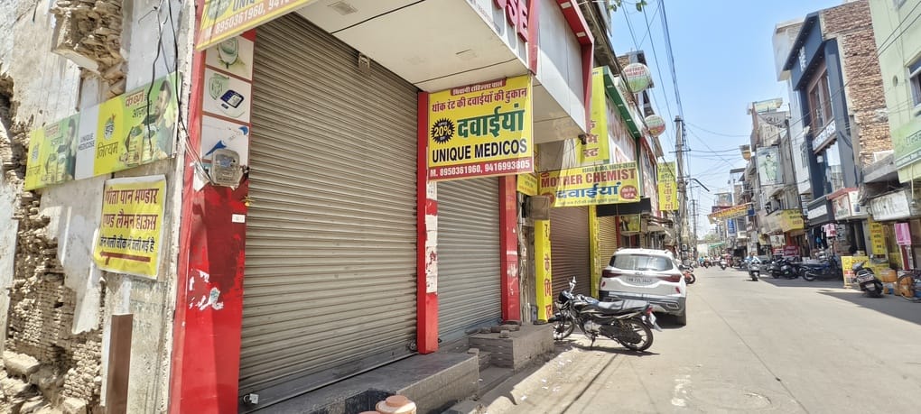 Medical stores across the district remained closed in protest against the sale of medicines online.