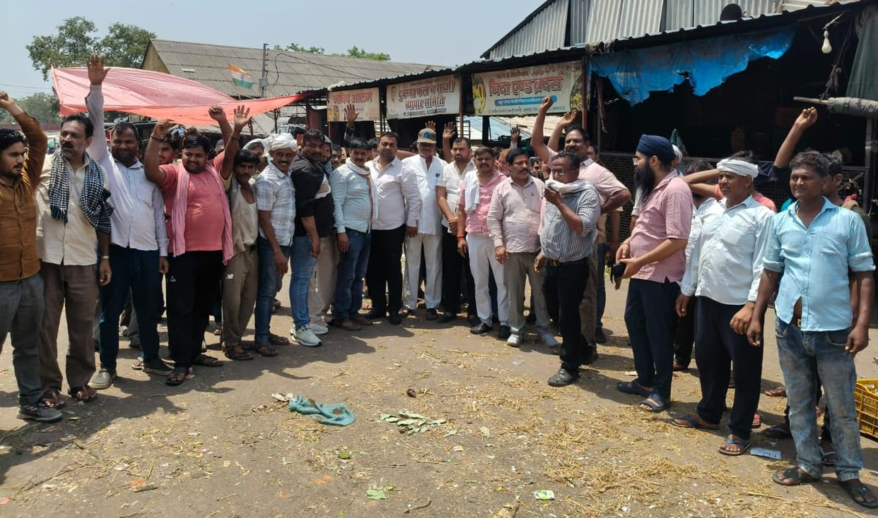 Opposition to the proposed bridge construction inside Dubagga Mandi