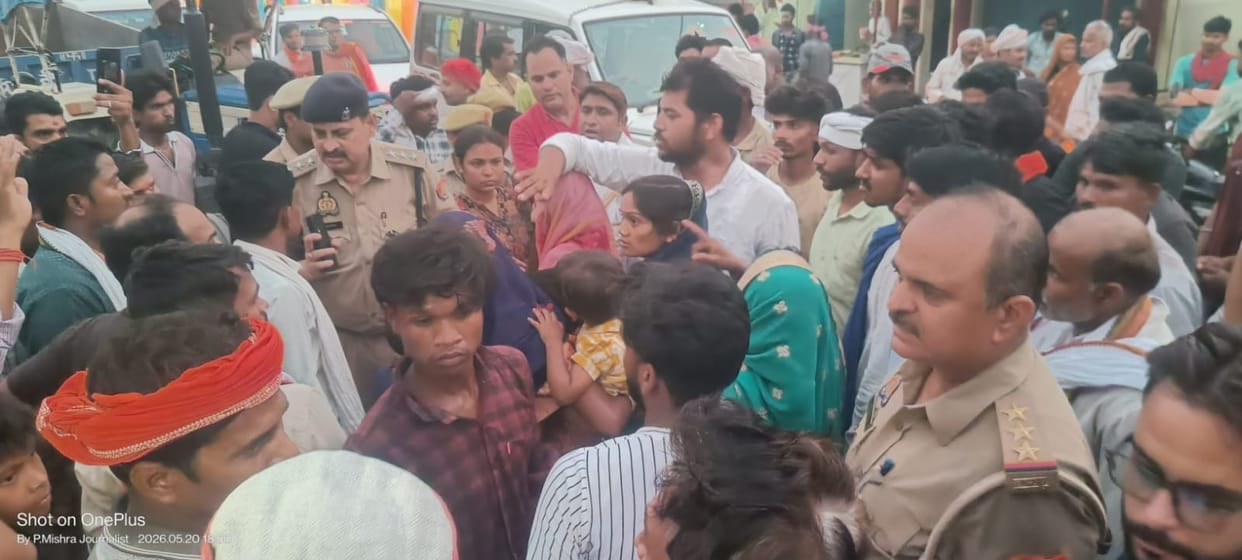 Road blockade in protest against the murder of a student