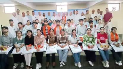 50 meritorious students were honored