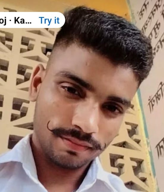Young Man Dies; Wife Alleges She Poisoned Her Husband
