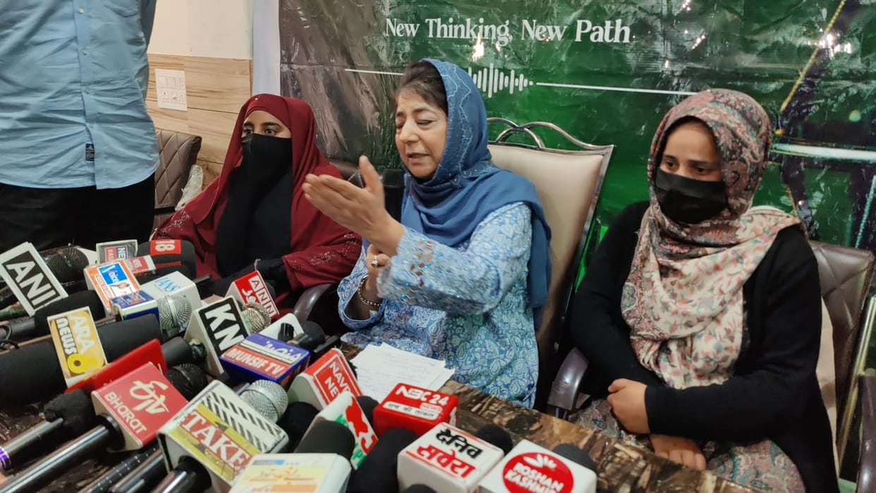 Mehbuba Mufti gave Statement