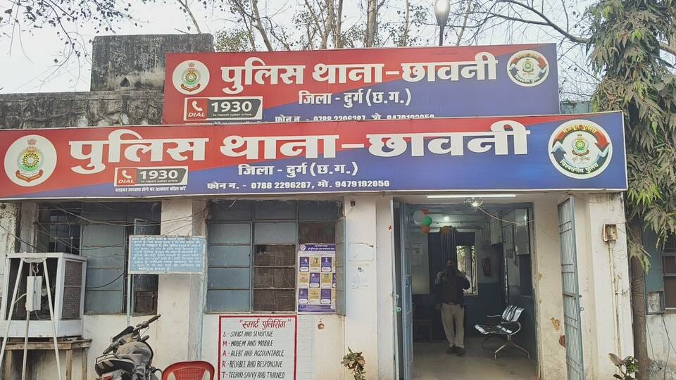 There was a huge uproar between two parties in Bhilai Cantonment police station.