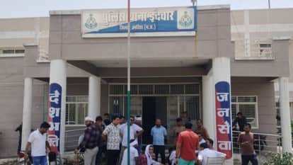 Suspect Escapes From Indwar Police Station, Three Policemen Suspended