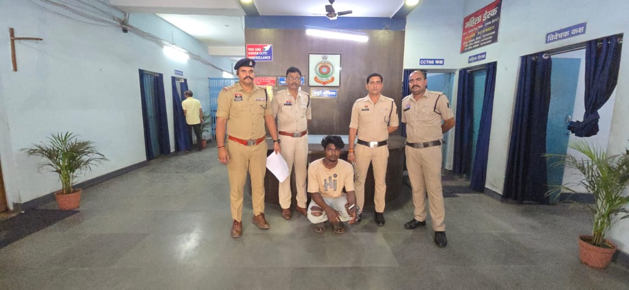 Raigarh Brutal Murder of Friend Accused Arrested Over Petty Dispute